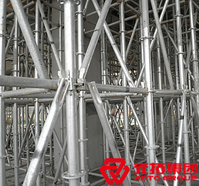 承插式盤扣式腳手架